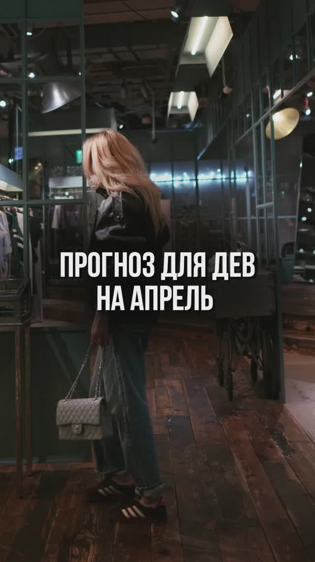 Больше подарков в моем канале, смотри в шапке профиля