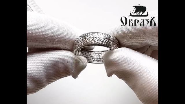 Охранное кольцо «Молитва в дорогу» серебро 925 пробы (арт. 03.334А)