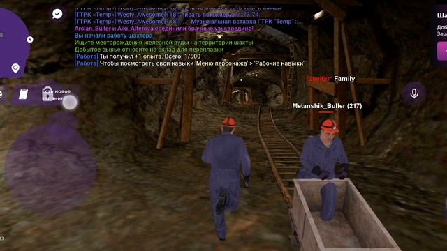 Новичок в матрёшка рп