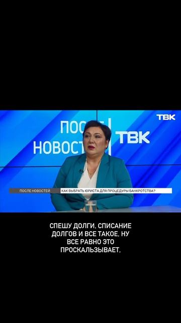 «100% спишем» — это не магия, это тревожный сигнал 🚩