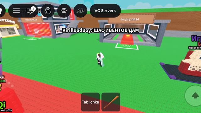 Получил киринини жиросини с крафта!?