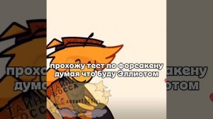 ✧˚ · .![°🕶️°]★-:ага