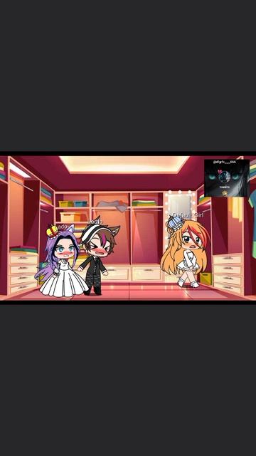 #вторую #часть?