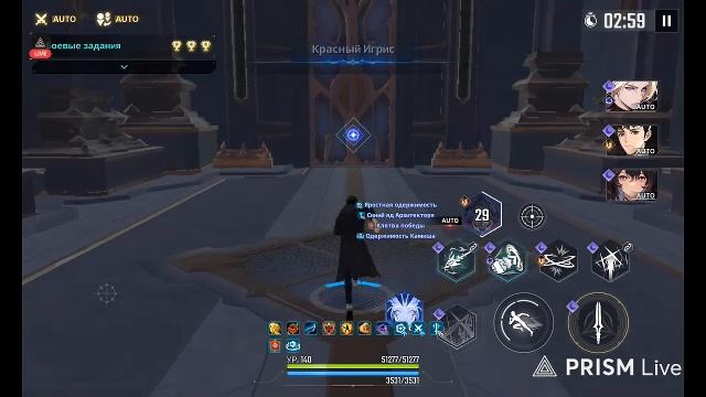 Solo Leveling Arise ГАЙД НА САПОРТА👍💗 , АРХИТЕКТОРА ПРОХОДИТЬ 🔥🔥🔥