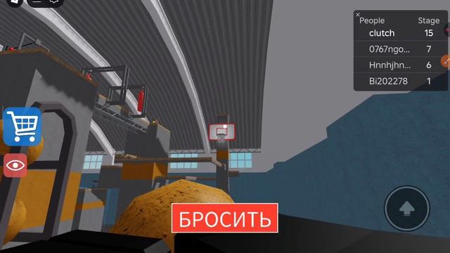 прохождение побег от учителя на сложность
