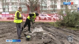 В Белгороде ремонтируют сквер на улице Князя Трубецкого