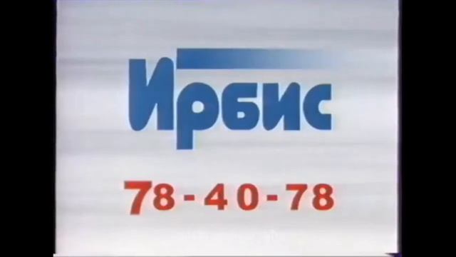 крутые мемасики