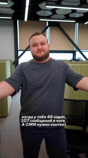 Поддержим занятого коллегу 😁  P.S. в уговорах помог только десерт EVERGO