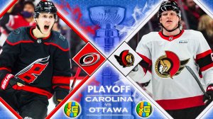 Каролина - Оттава | НХЛ | ПЛЕЙ-ОФФ | 18.04.2026 | Прямая трансляция | xG