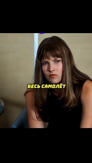 Ему приснился реальный сон😨 #фильм  #сериалы #кино #смешно #шок #шорти