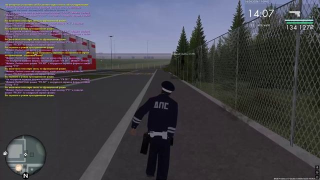 Grand Theft Auto  San Andreas 2026.04.16 - 14.02.58.19 - Trim