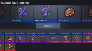 аркада чтоооо!!!!!