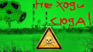 "Аномалия - Сибирские Мальдивы"