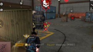 ЫРЫС ВЕРНУЛСЯ И СРАЗИЛСЯ ПРОТИВ МЕНЯ ВО ФРИ ФАЕР/GAMERX VS ЫРЫС