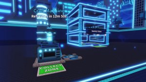 УКАДИ БРЕЙНРОТ  ИВЕНТ