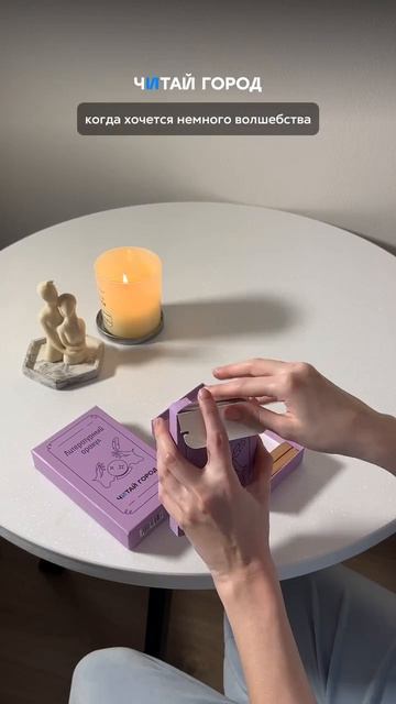 КОСМОС. СЛОВО. ЧЕЛОВЕК