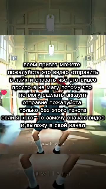 прошу пожалуйста 😭🙏