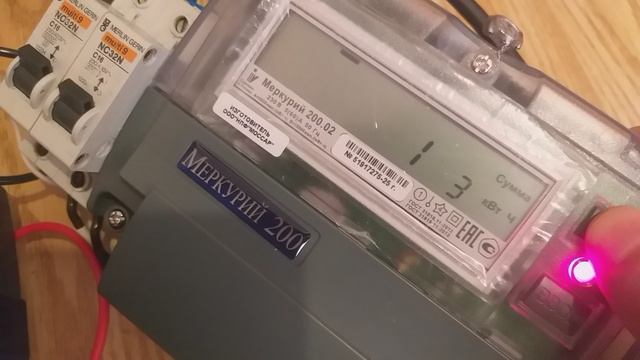 Минимизатор мощности. часть 1.