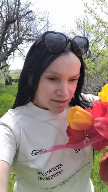 Весна. Апрель. 2026