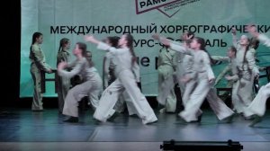 Вне рамок 2025