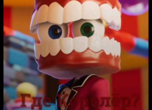 с днем остановки сердца 💗