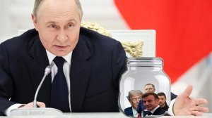 Трамп, Навроцкий, Макрон, король швеции и др Пауки в паучьей банке