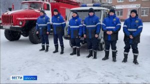 Студентам-спасателям из Иркутска передали пожарную машину