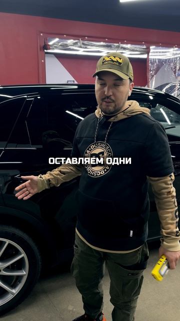 🔦 Как правильно проверить качество полировки