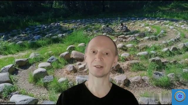 Что такое РЕАЛЬНОСТЬ? Как мы воспринимаем мир? 18.04.2026 Андрей Шевцов.