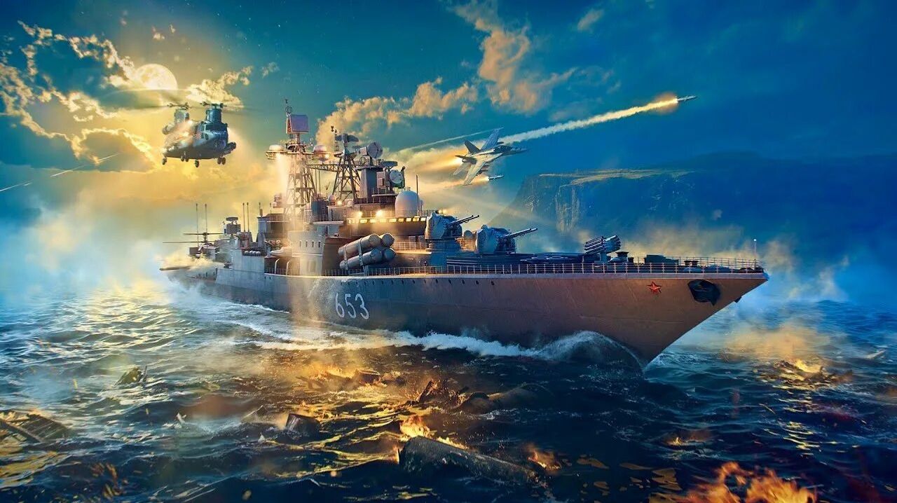 медерн вар шипс