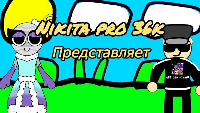 Обновлённая заставка моего канала.