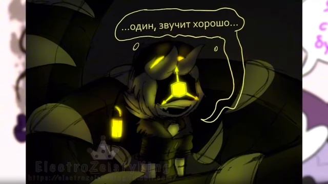 дроны убийцы... опять...только комиксы