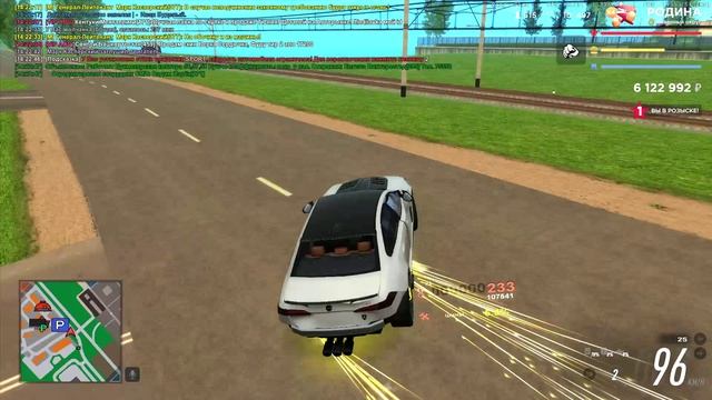 сбив от копчика позор ему