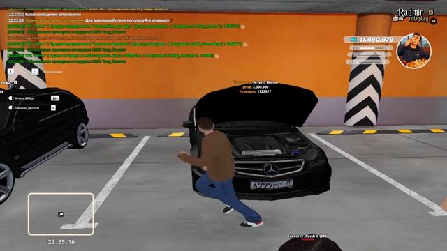 RADMIR CRMP 2026-04-18 22-24-30