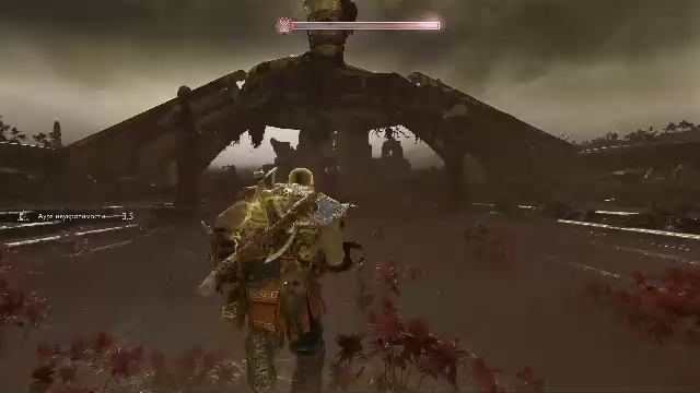 Год оф вар 4 нг+ макс сложность