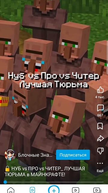 рилл не мои видео