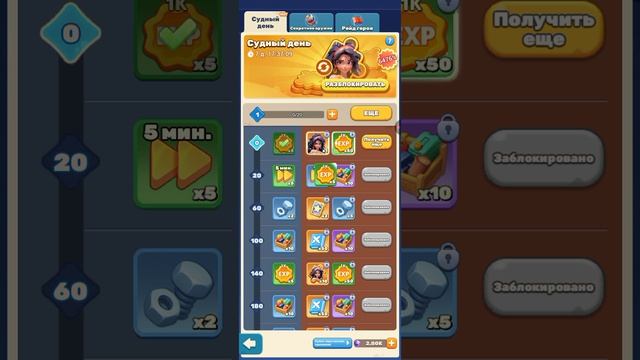 Tiles Survive мир плиток, мобильная игра