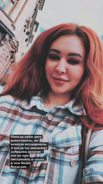 #ммфк #kp_star_onlinekp #самбурская #безруков #идагалич #ммк