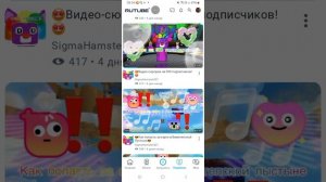 обсуждаю калабы , скем буду калабить