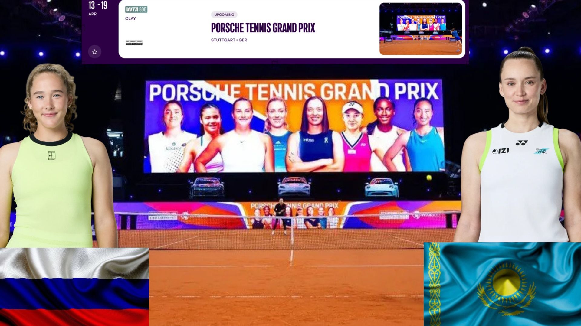 ⏰17:00 (6) 🇷🇺Мирра Андреева - (1) 🇰🇿Елена Рыбакина