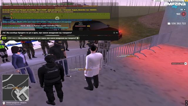 Desktop 2026.04.18 - 22.08.50.09.DVR