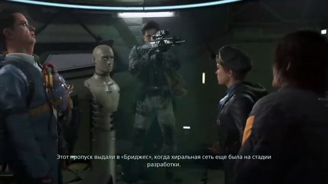 ВЕСЬ СЮЖЕТ DEATH STRANDING 2