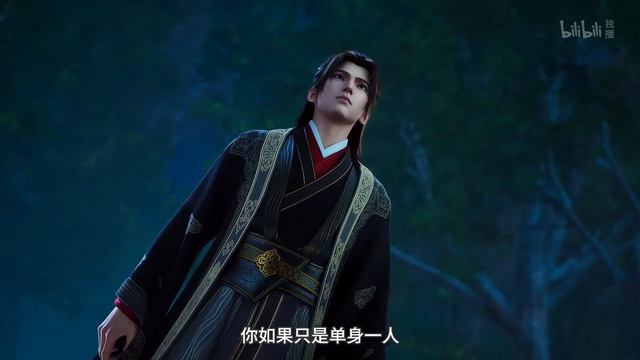 Вечная жизнь 5 Сезон 21 Серия - Превью (Аниме-Мультсериал 2025)