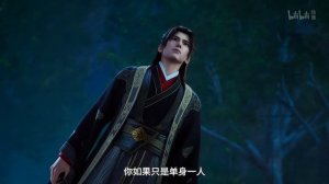 Вечная жизнь 5 Сезон 21 Серия - Превью (Аниме-Мультсериал 2025)