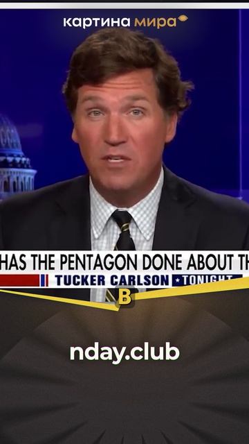 Они безнаказанно делают то, чего вооруженные силы США не позволяют