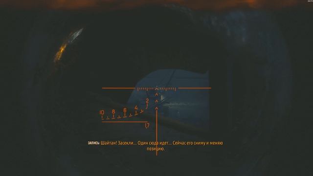 Metro  Exodus 2026.04.18 - 12.32.29.02