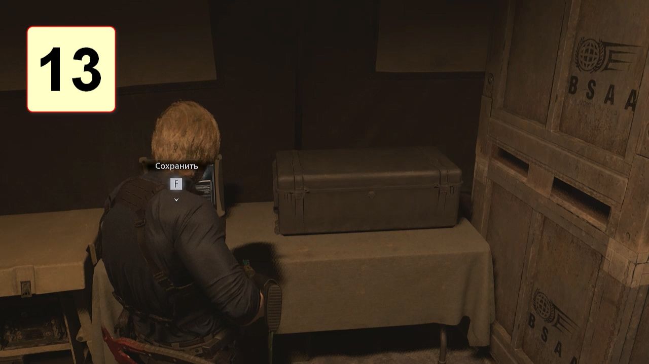 Прохождение ►Resident Evil: Requiem◄【• Выпуск• #13】