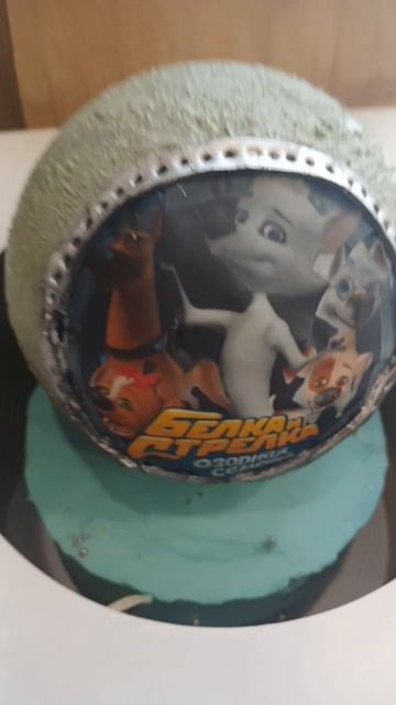 Мой торт на др 05.10.2024