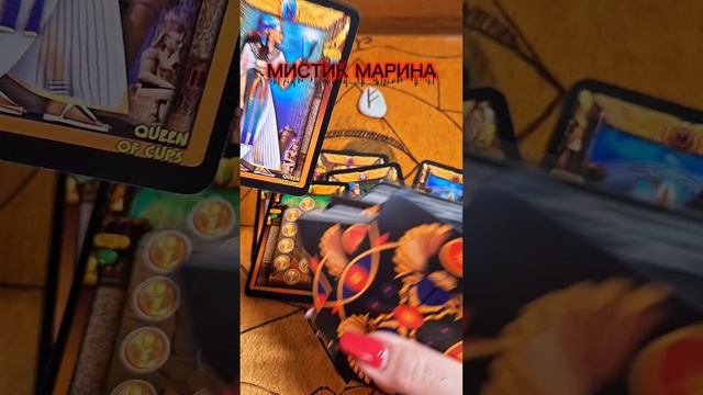 ЭНЕРГИЯ ДНЯ+ПОТОК ВЫХОДНЫХ🍀🍀🍀