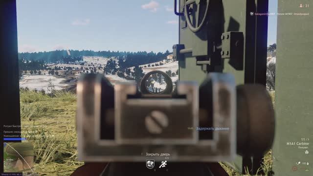 Crsed: F.O.A.D (досуг)